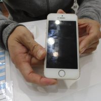 iPhone5s,バッテリー,交換